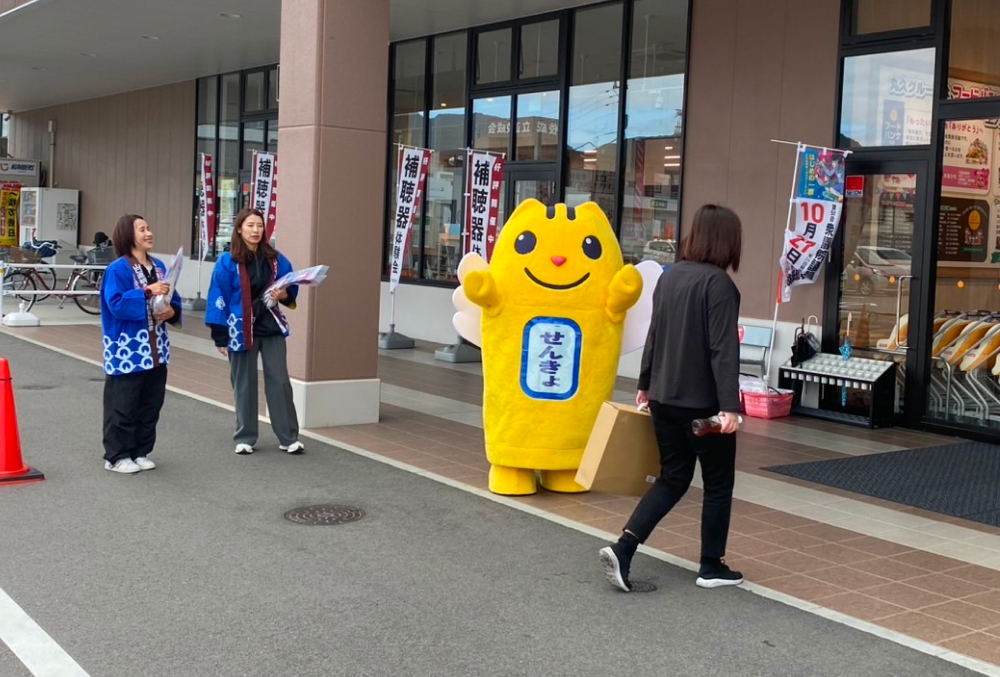 啓発活動の様子